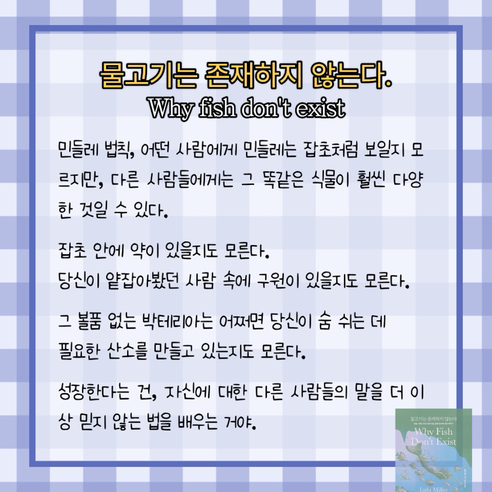 원정대님의 게시물 이미지