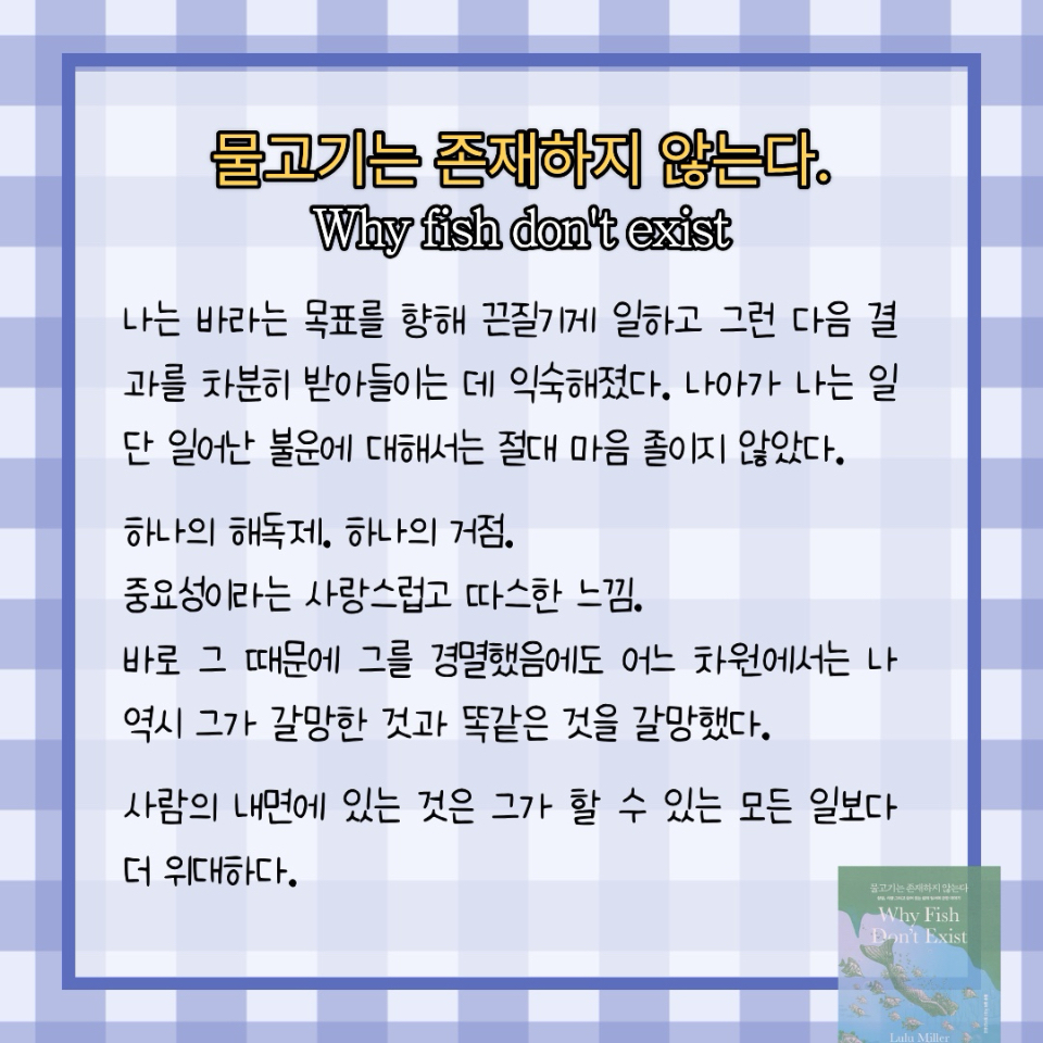 원정대님의 게시물 이미지