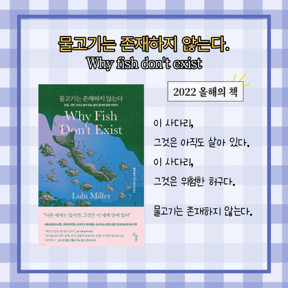 원정대님의 게시물 이미지