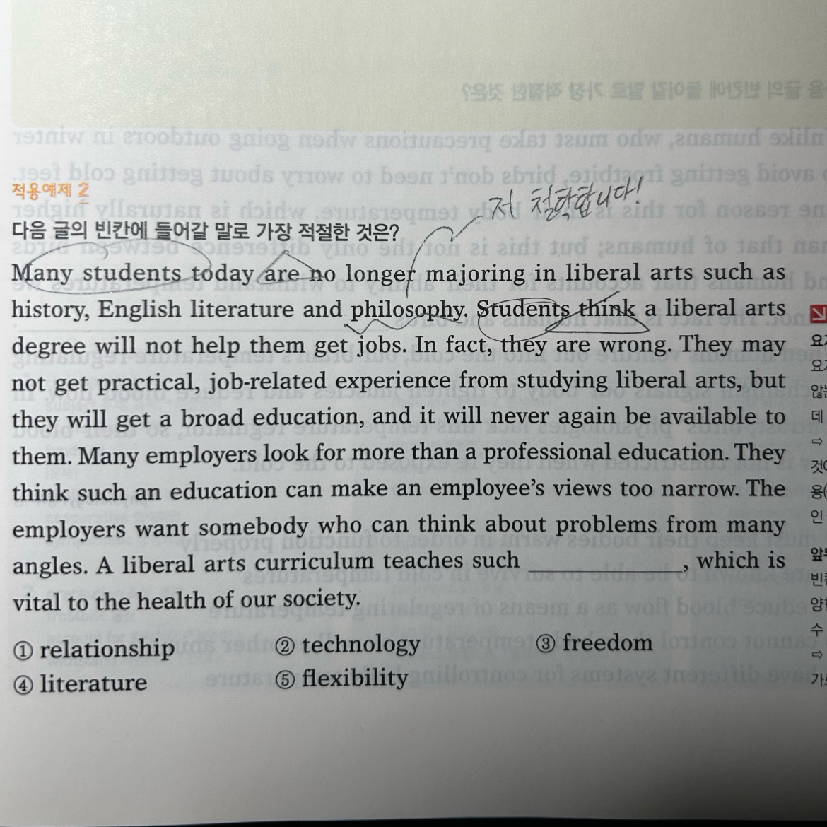 김시언님의 게시물 이미지