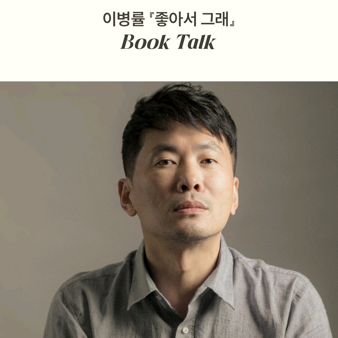 10님의  게시물 이미지