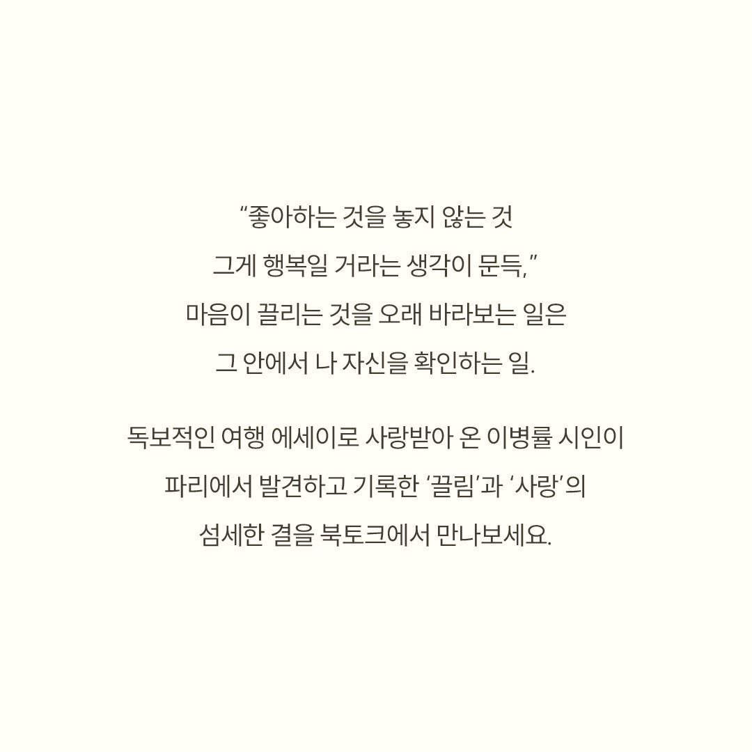 10님의  게시물 이미지