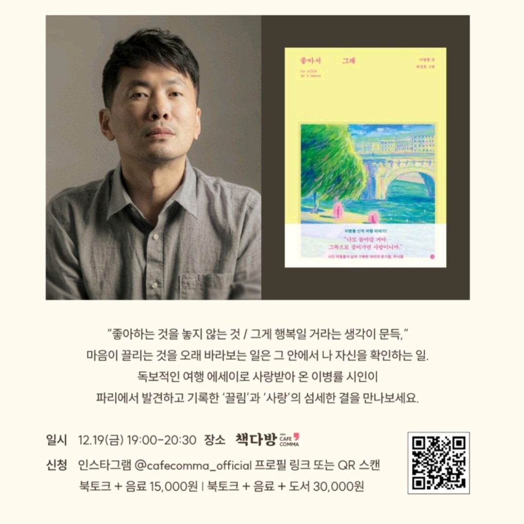 10님의  게시물 이미지