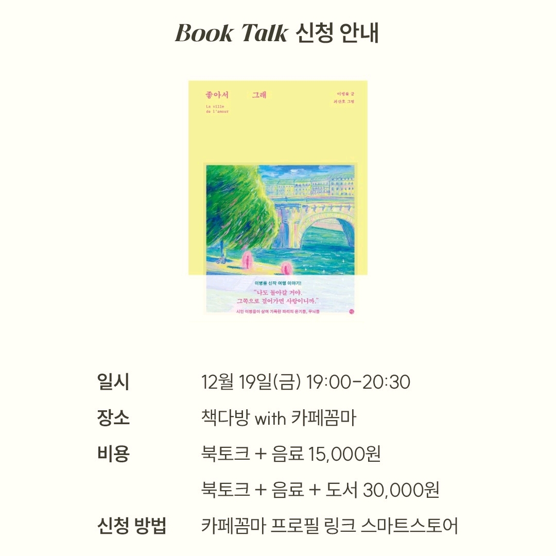 10님의  게시물 이미지