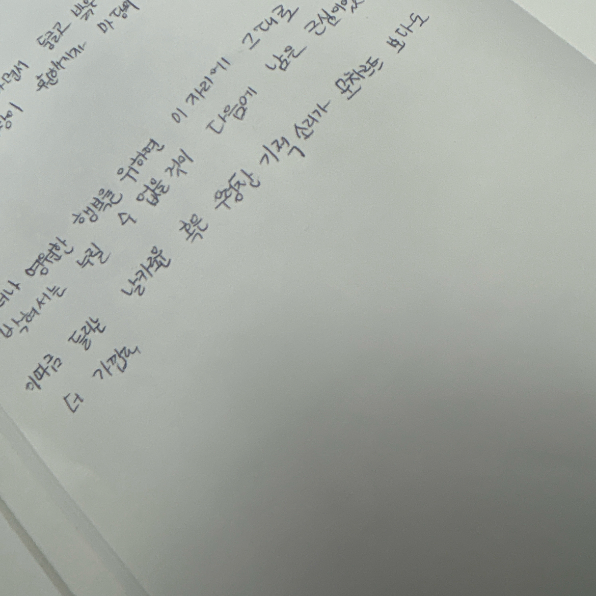 30606박교은님의  게시물 이미지