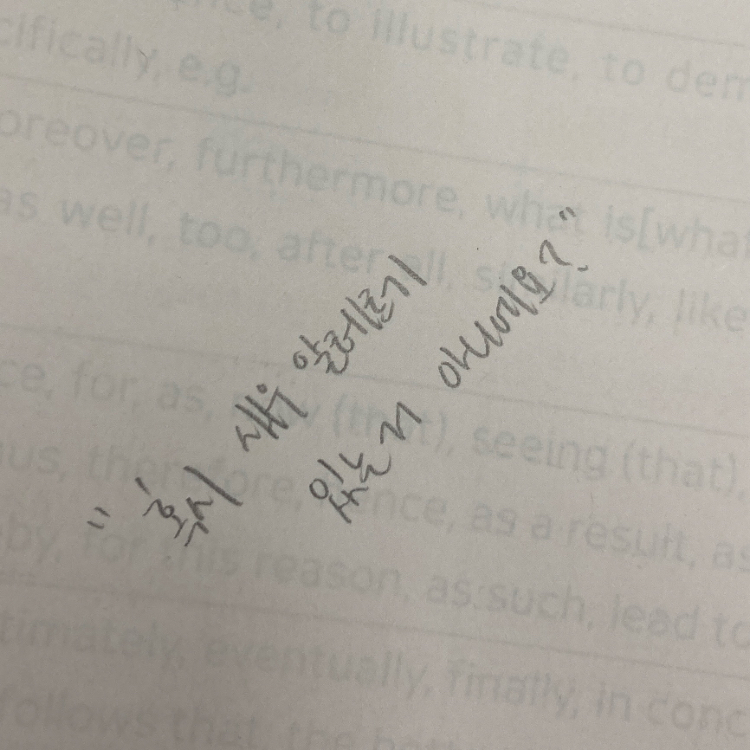 30609 조혜영님의  게시물 이미지