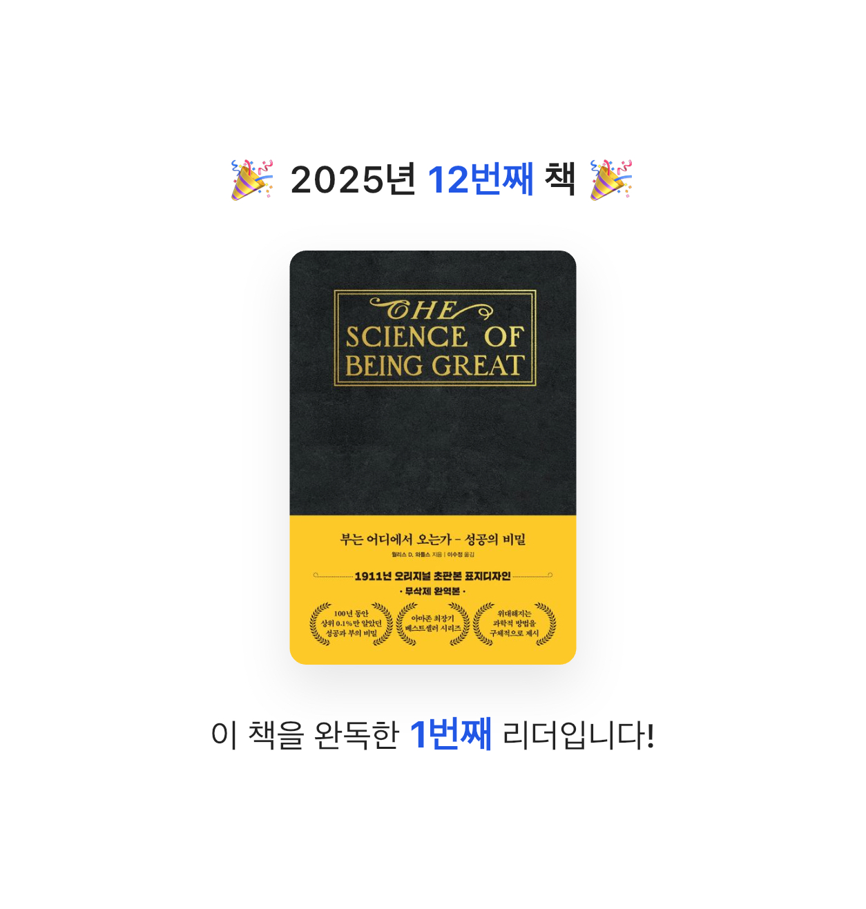 책송이님의 부는 어디에서 오는가 게시물 이미지