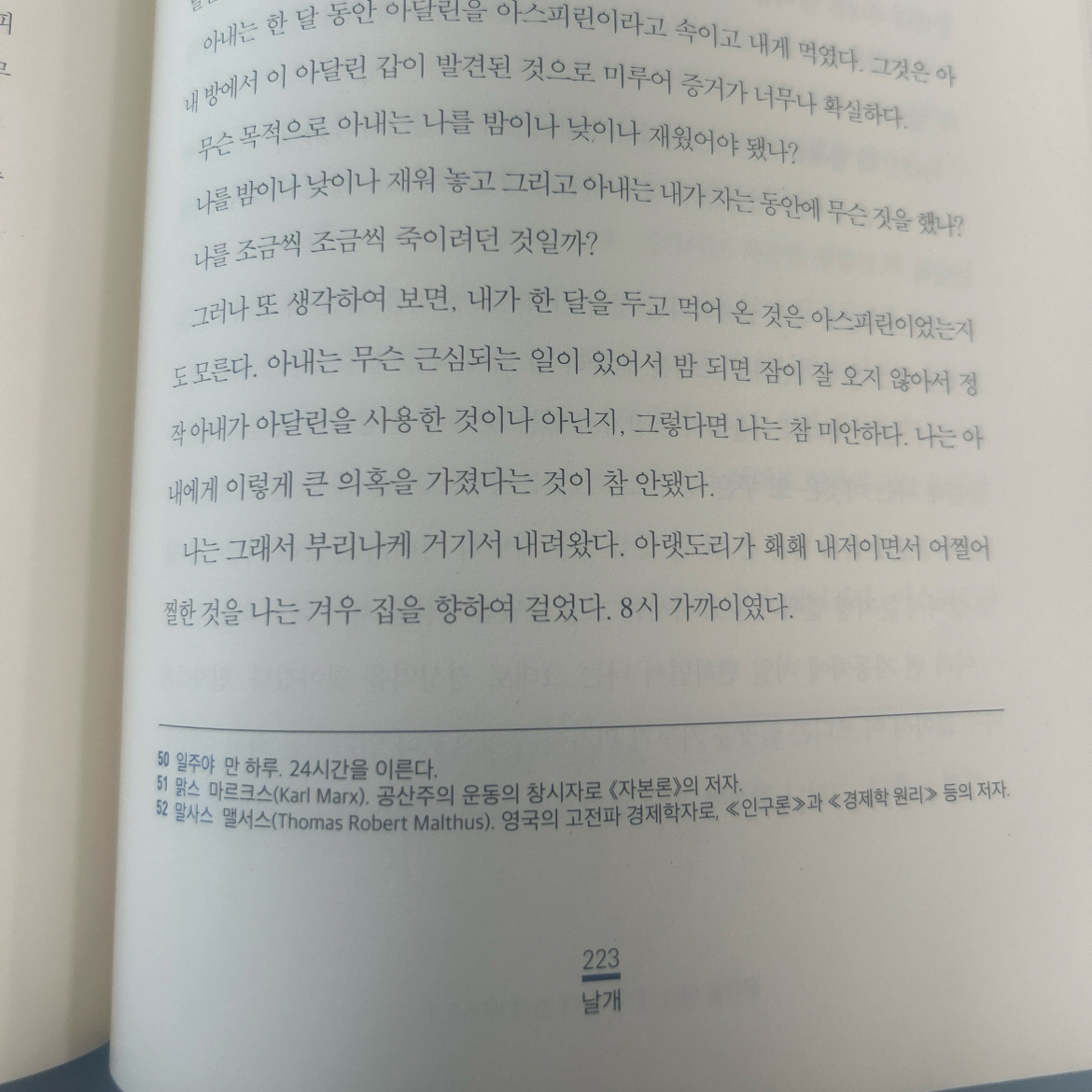 30606박교은님의  게시물 이미지