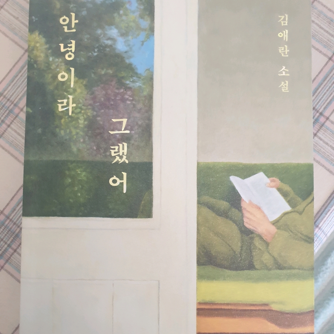 맥거핀님의  게시물 이미지