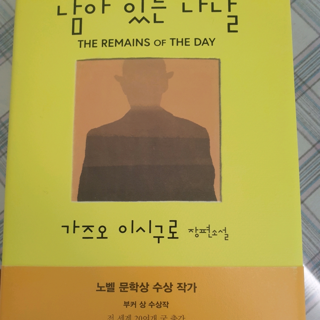 맥거핀님의 게시물 이미지
