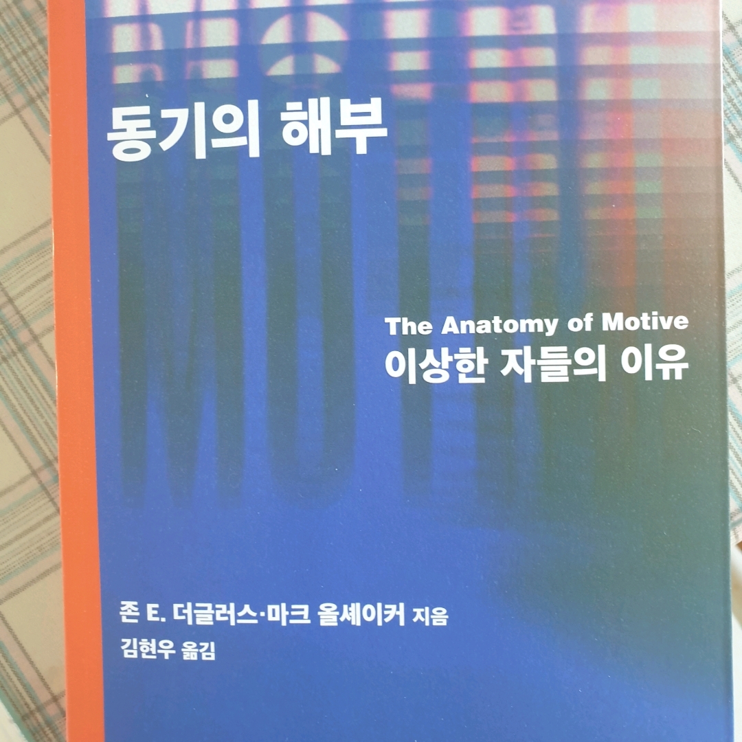 맥거핀님의  게시물 이미지