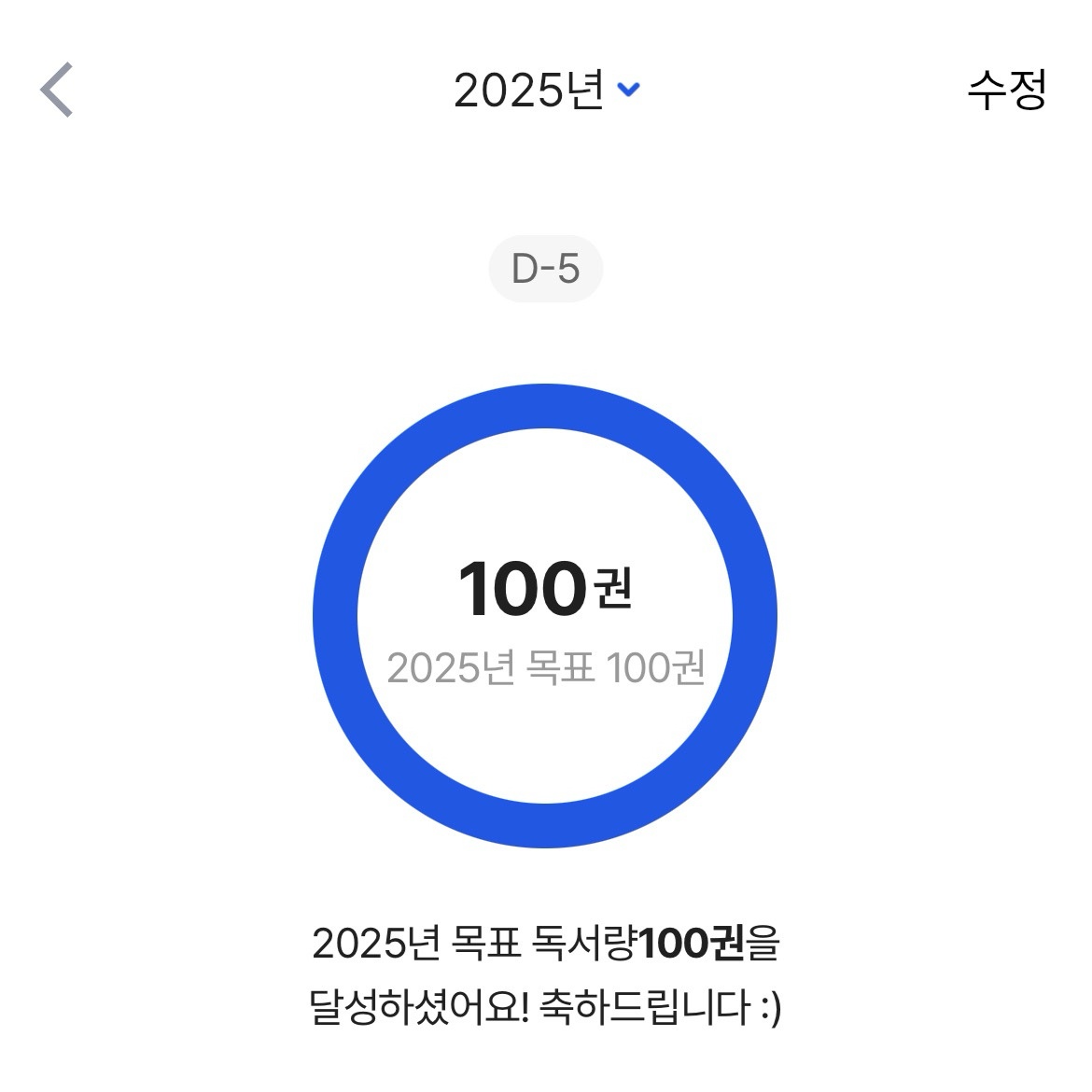 이세님의  게시물 이미지