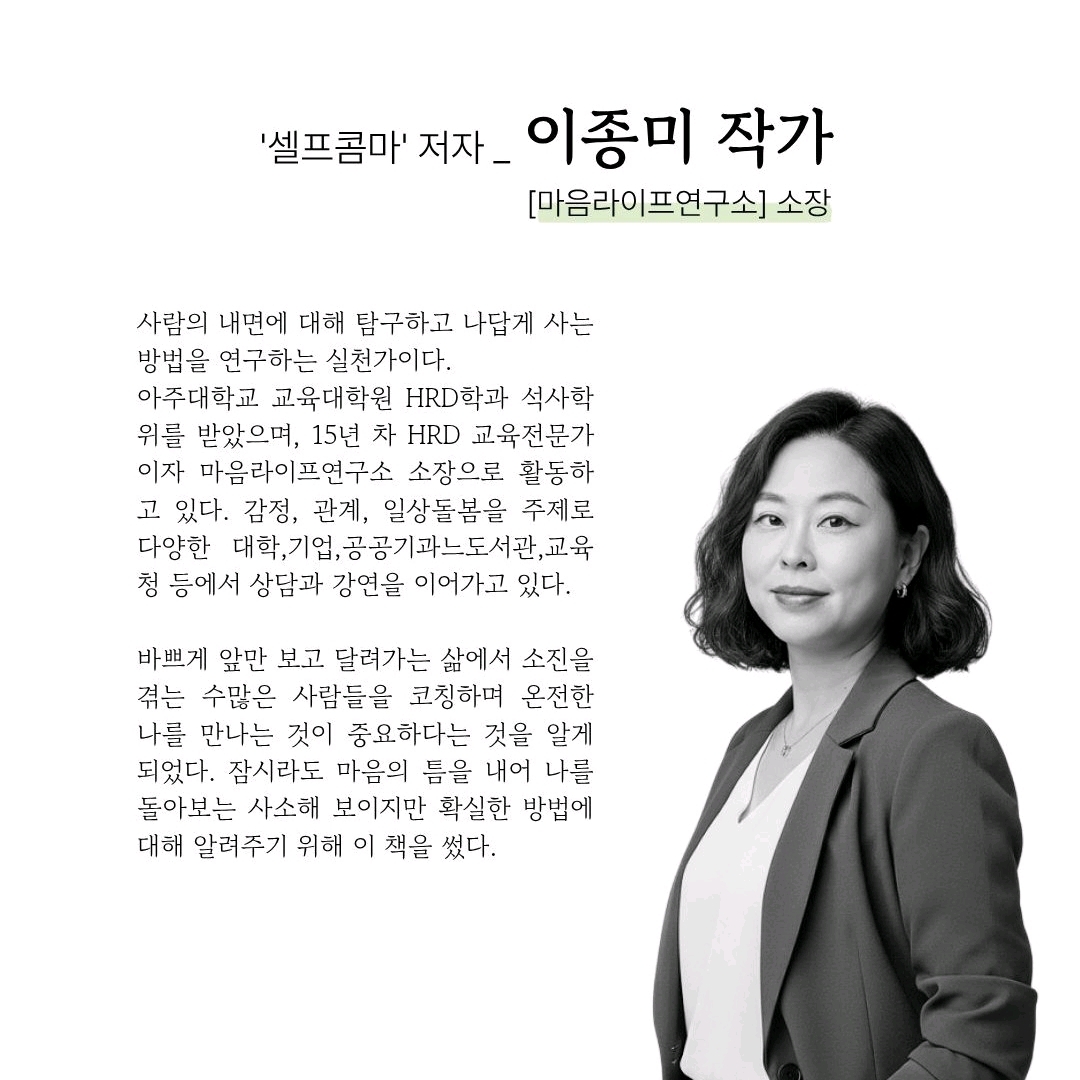 10님의  게시물 이미지