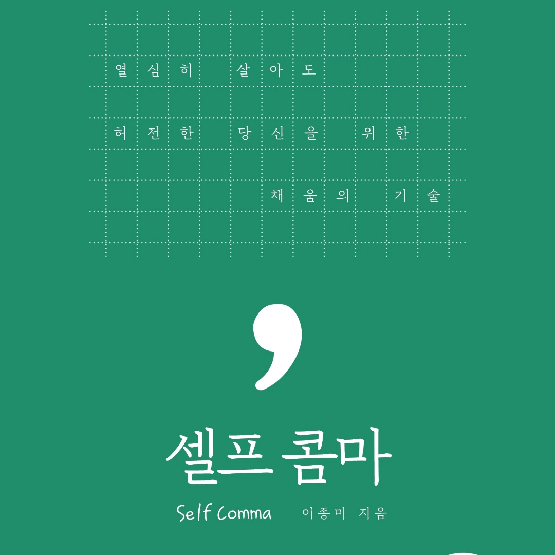 10님의  게시물 이미지