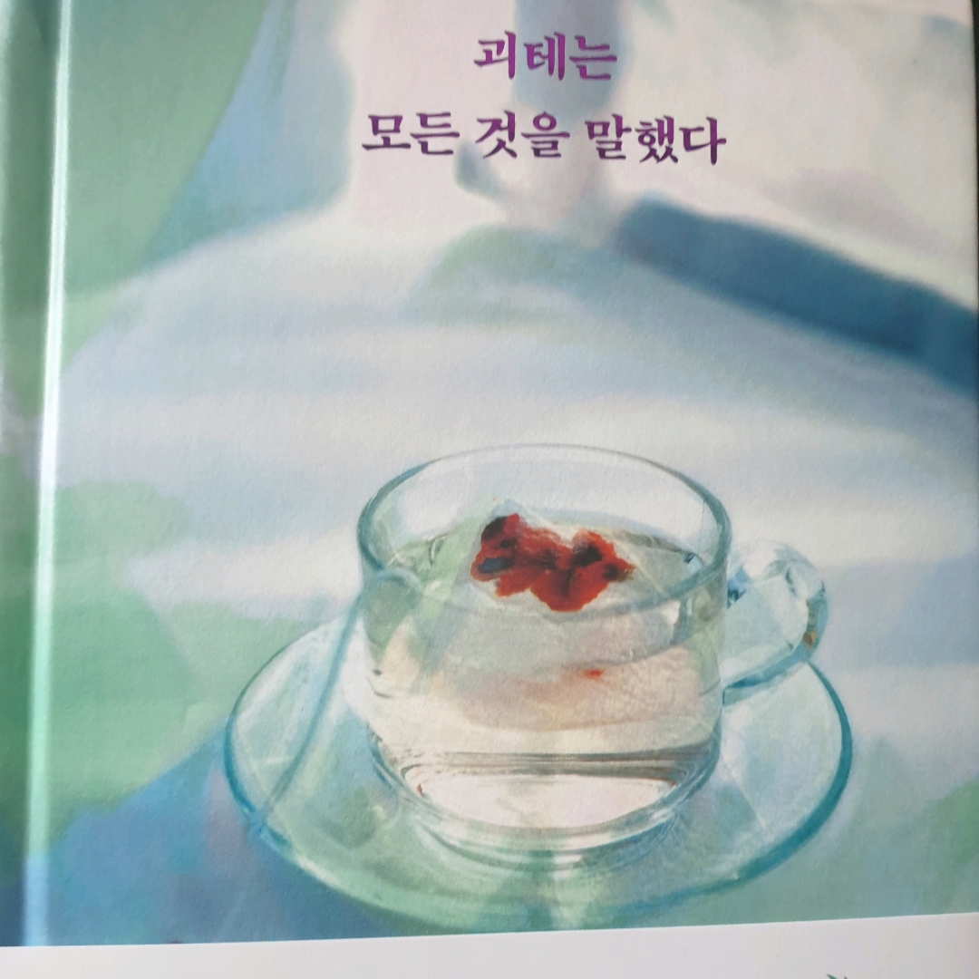 맥거핀님의  게시물 이미지