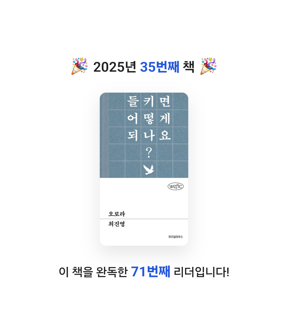 여니님의 오로라 게시물 이미지