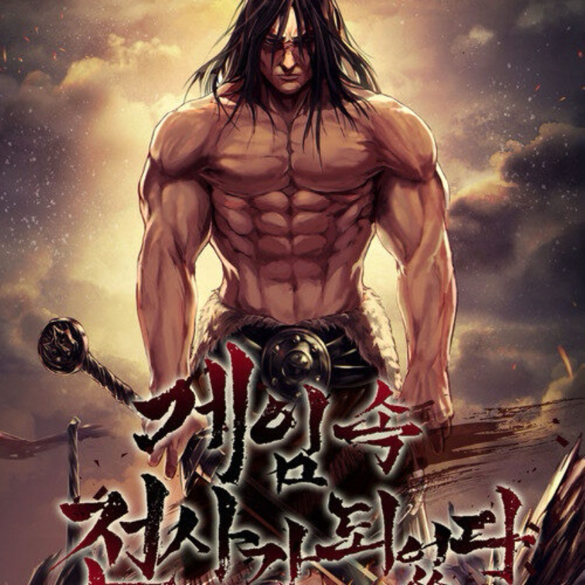 우진님의 게시물 이미지