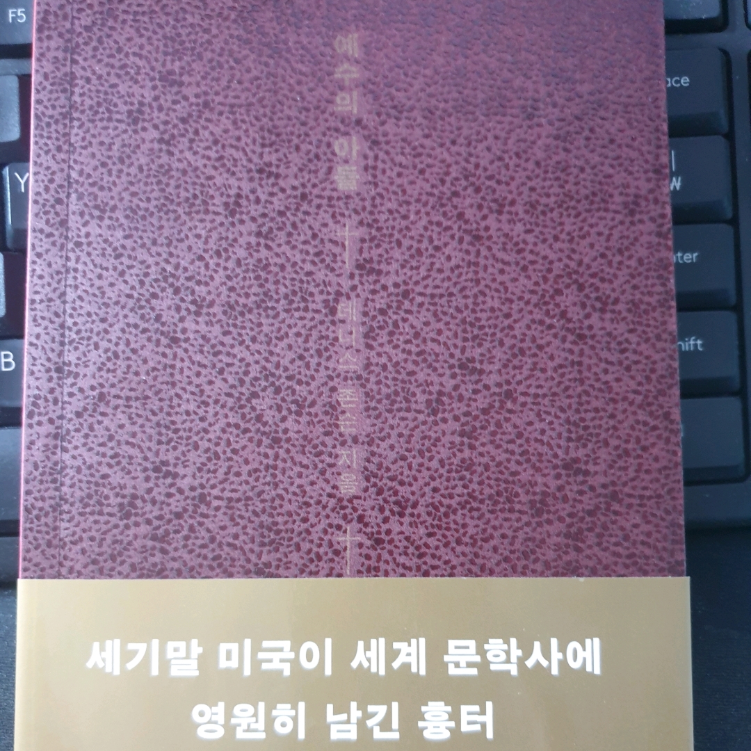 맥거핀님의  게시물 이미지