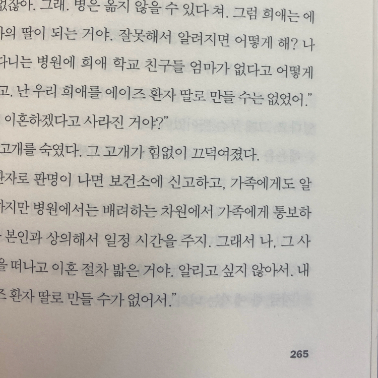 30609 조혜영님의 게시물 이미지