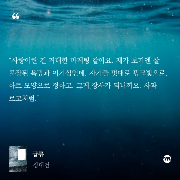 종이방랑객님의 급류 게시물 이미지