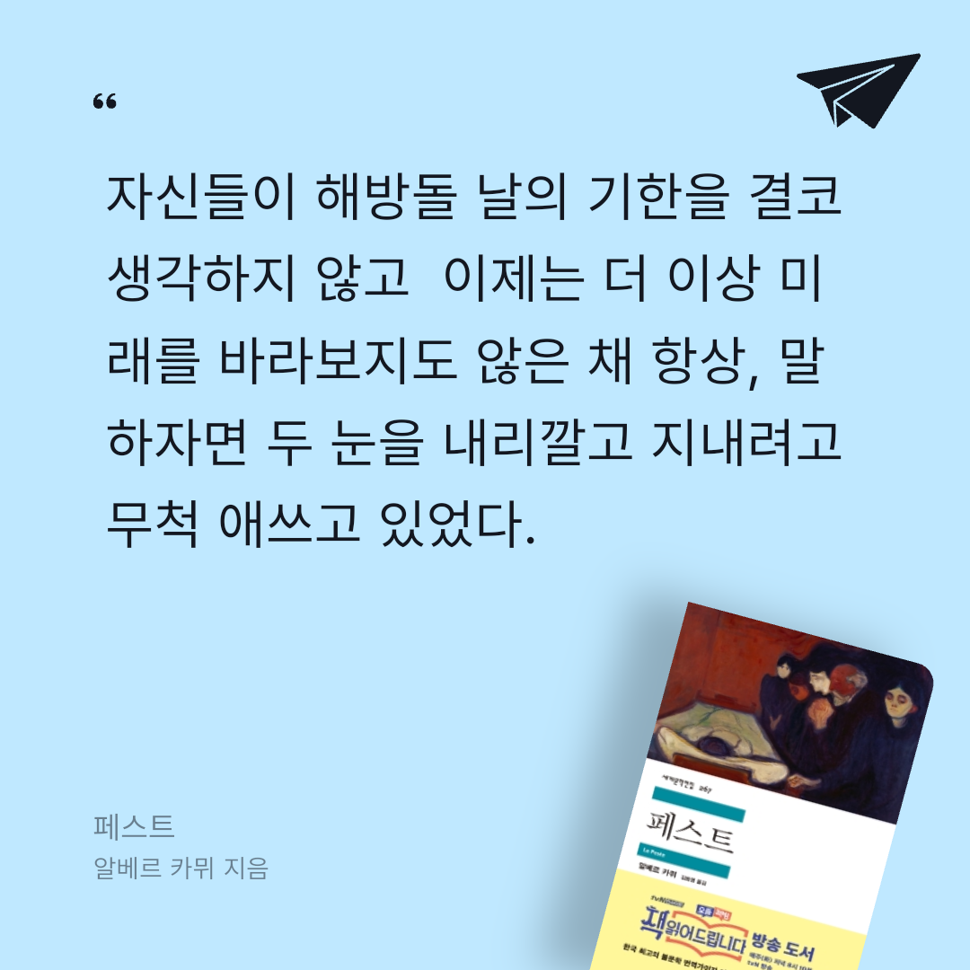 박영주님의 페스트 게시물 이미지