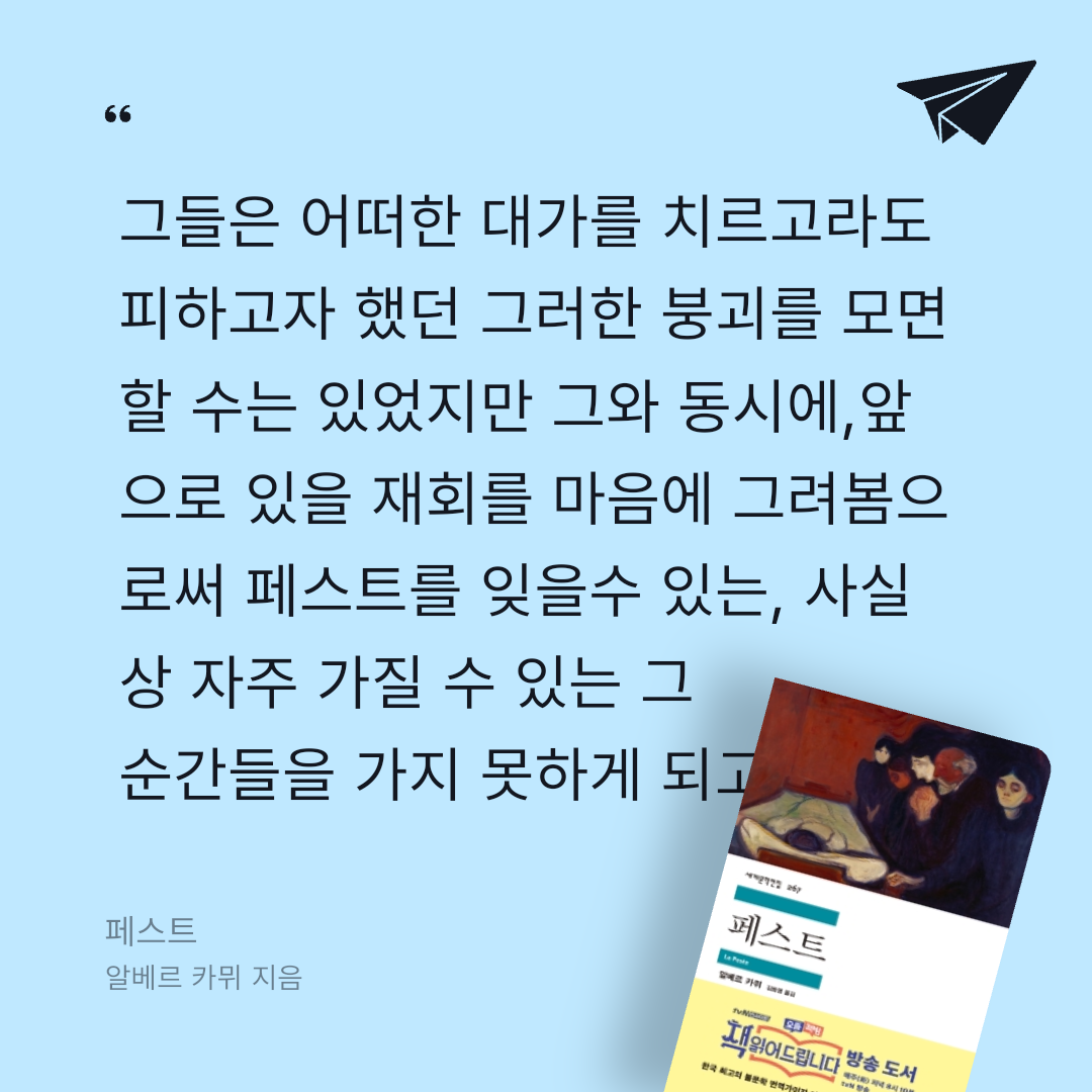 박영주님의 페스트 게시물 이미지