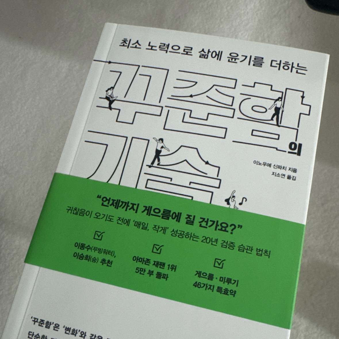 오너봉님의  게시물 이미지