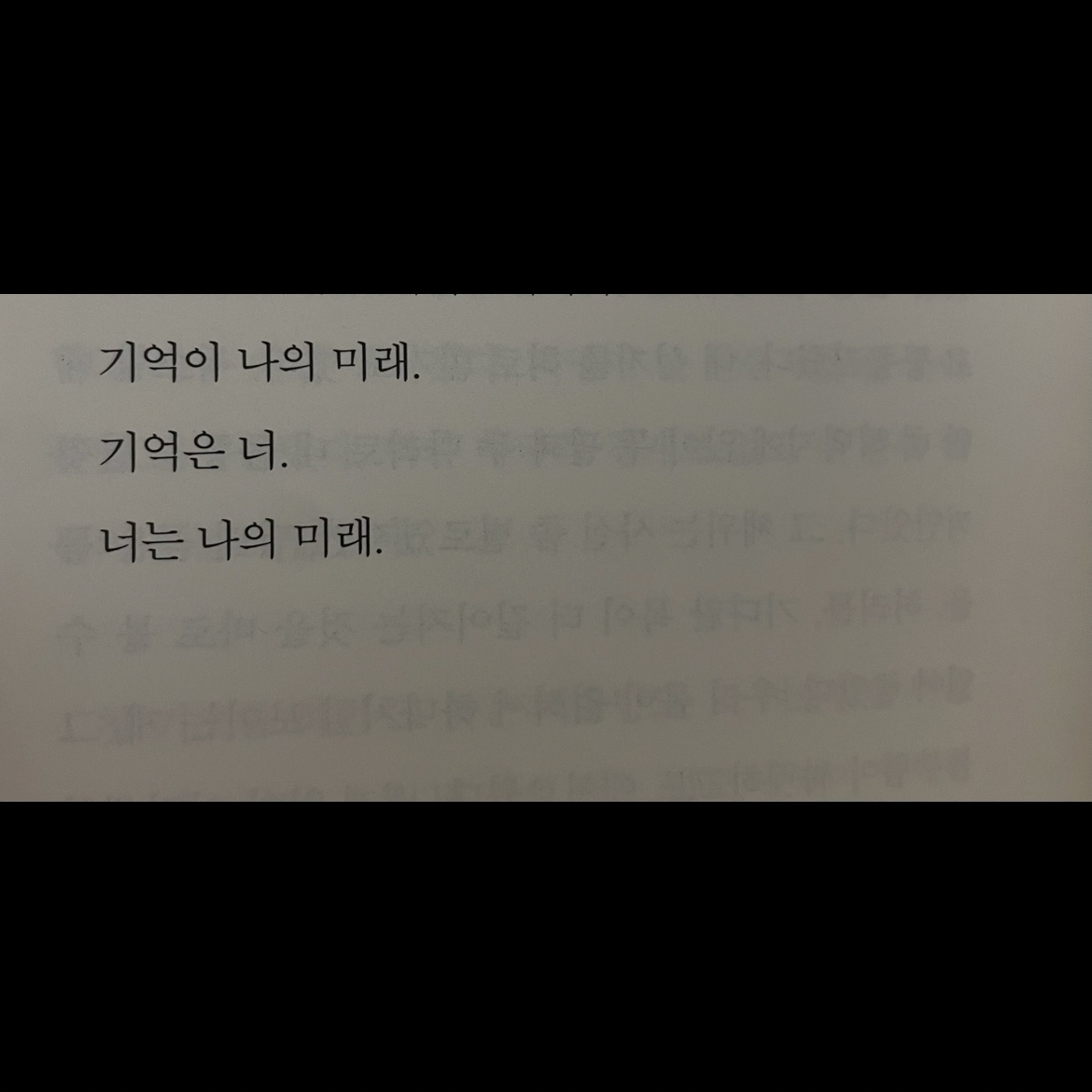토붕이님의 구의 증명 게시물 이미지