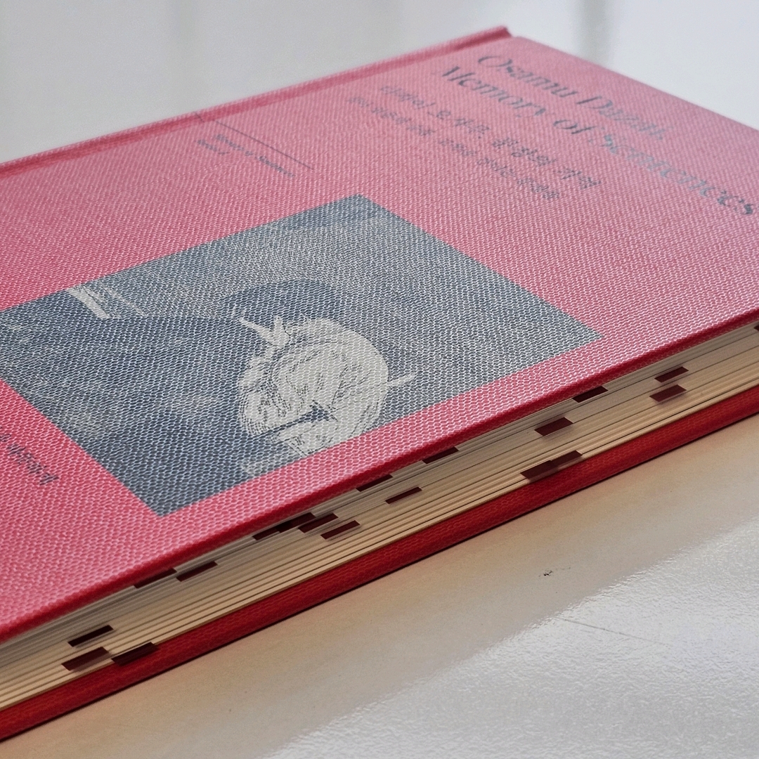 책읽는 쥬리님의 다자이 오사무, 문장의 기억 게시물 이미지