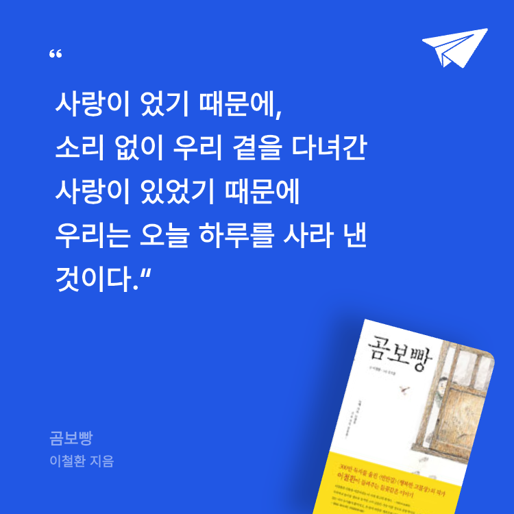 타이거즈님의 곰보빵 게시물 이미지