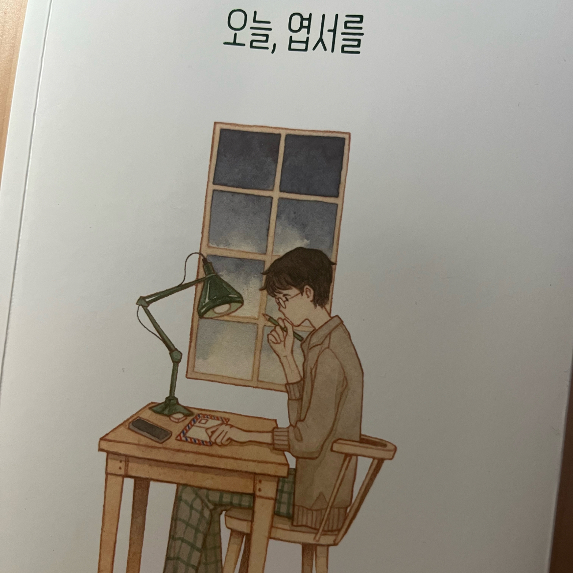 snosn님의  게시물 이미지