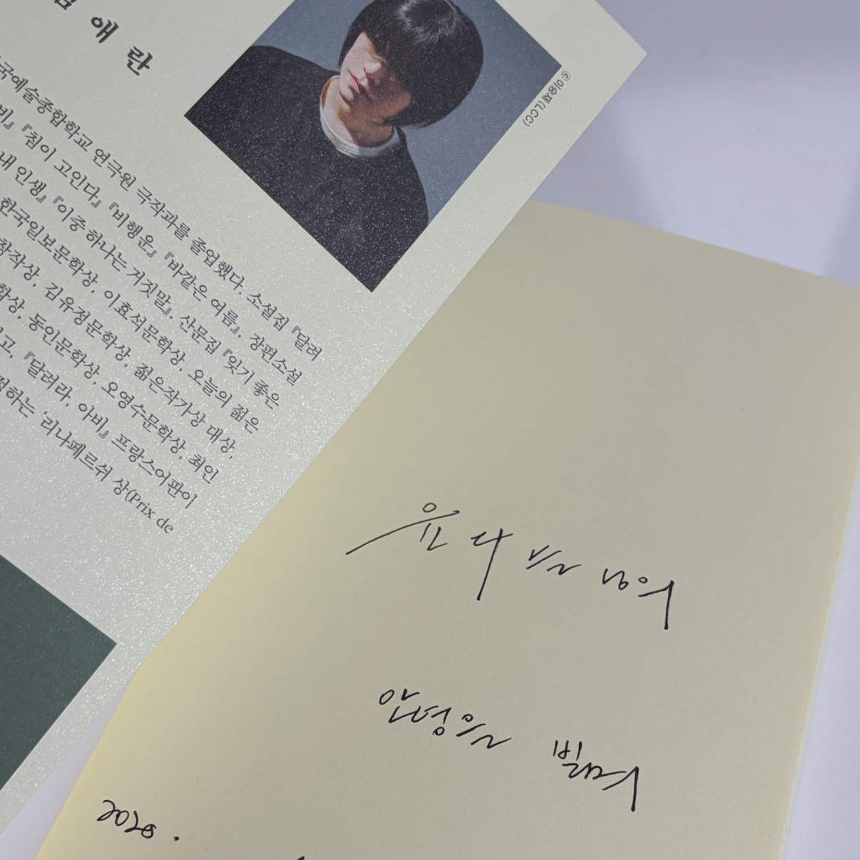 시리님의  게시물 이미지