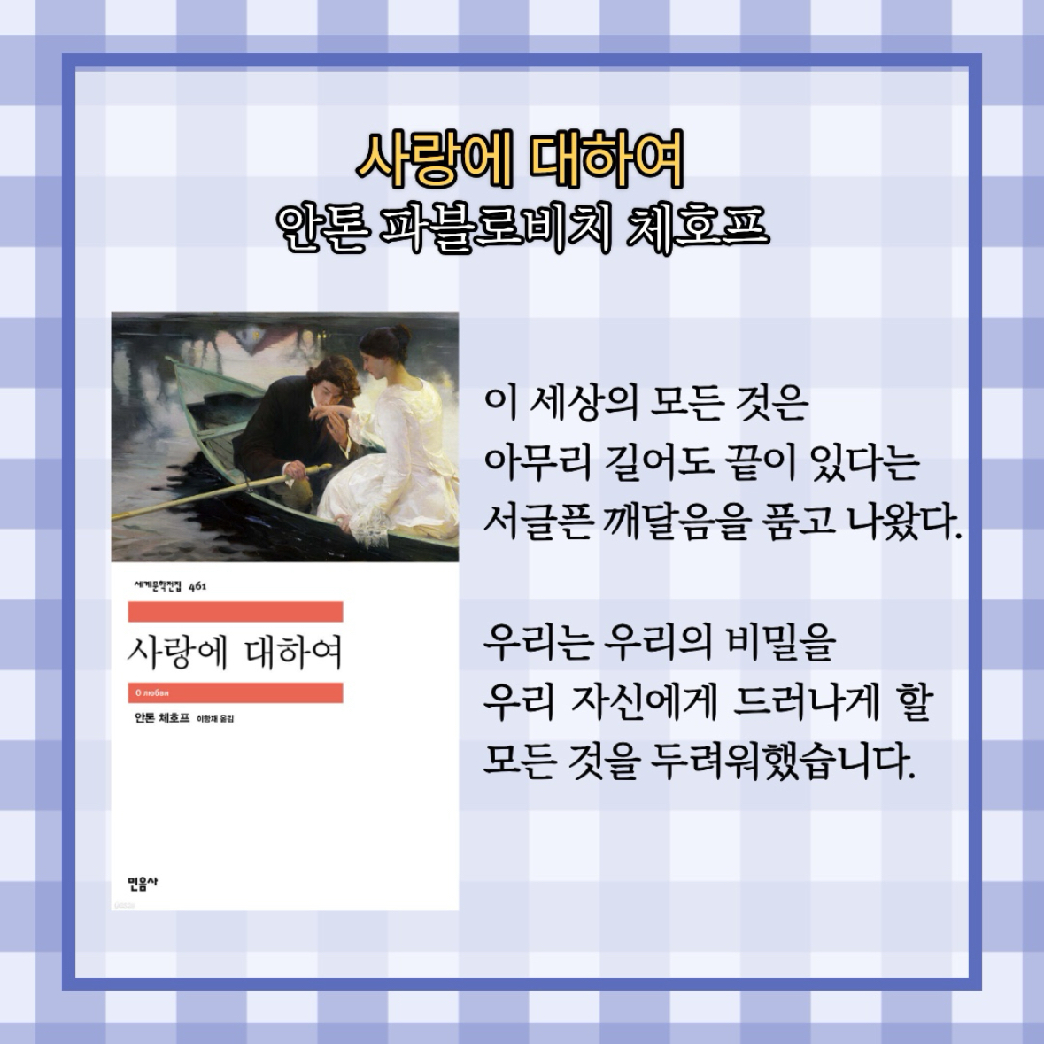 원정대님의  게시물 이미지