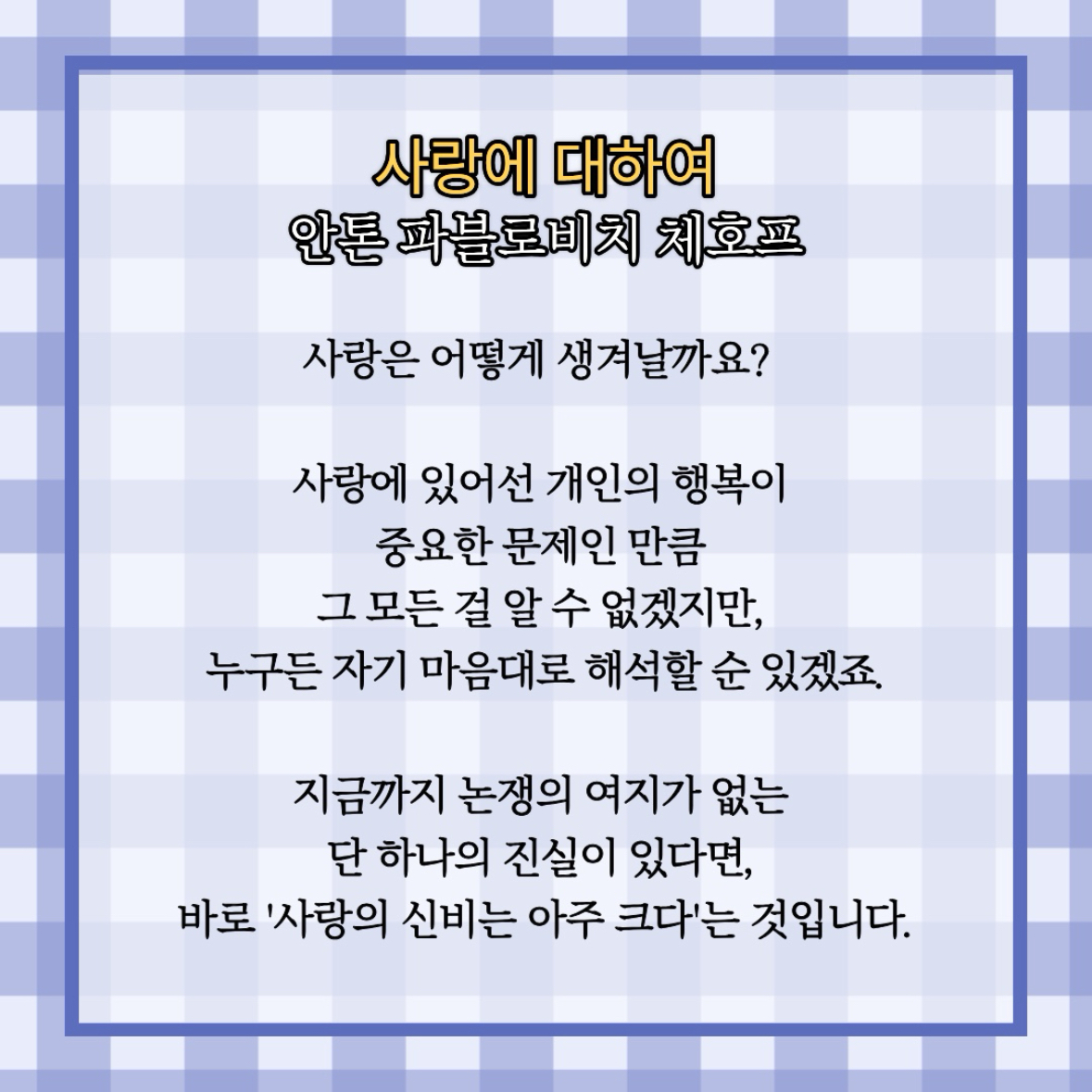 원정대님의  게시물 이미지