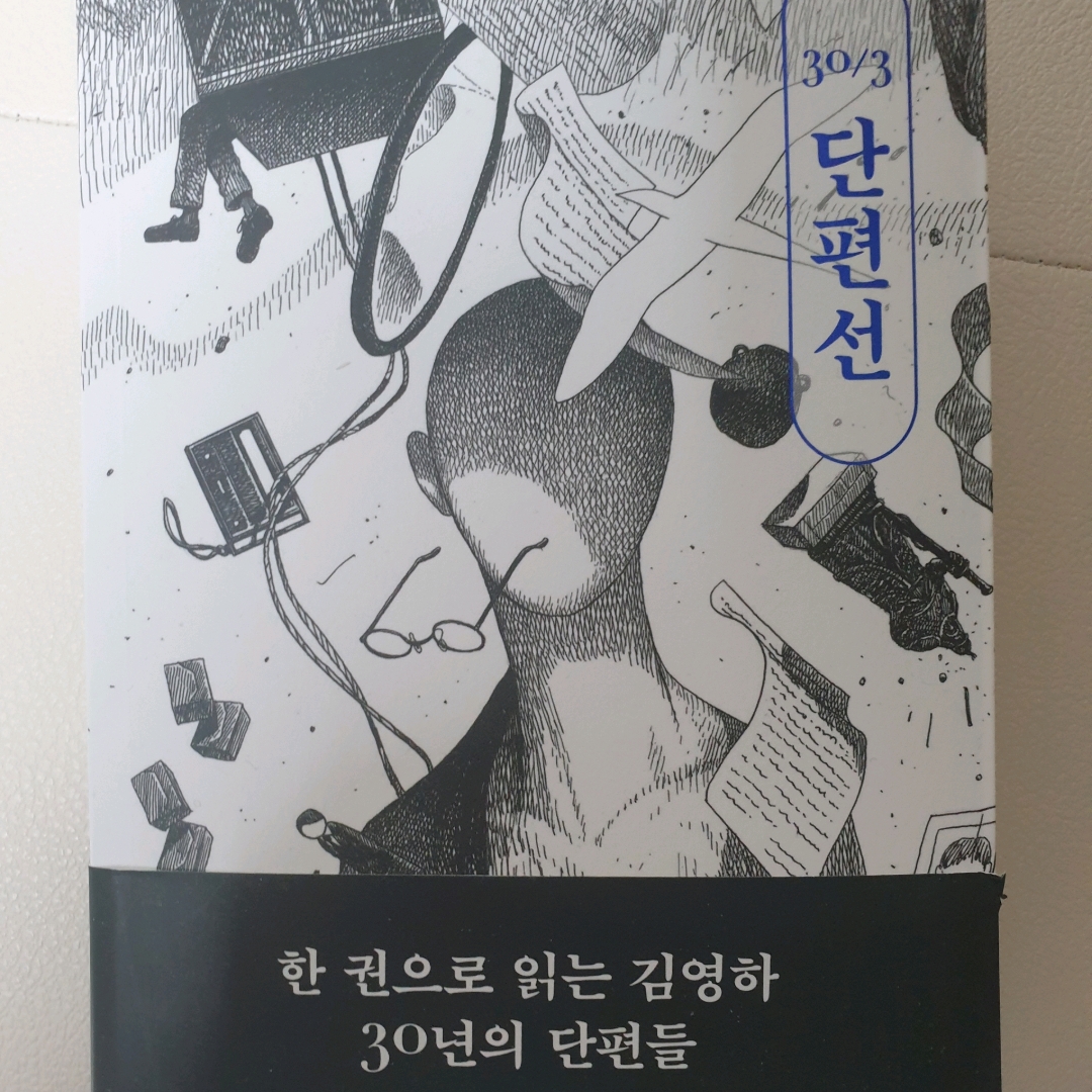 맥거핀님의 게시물 이미지