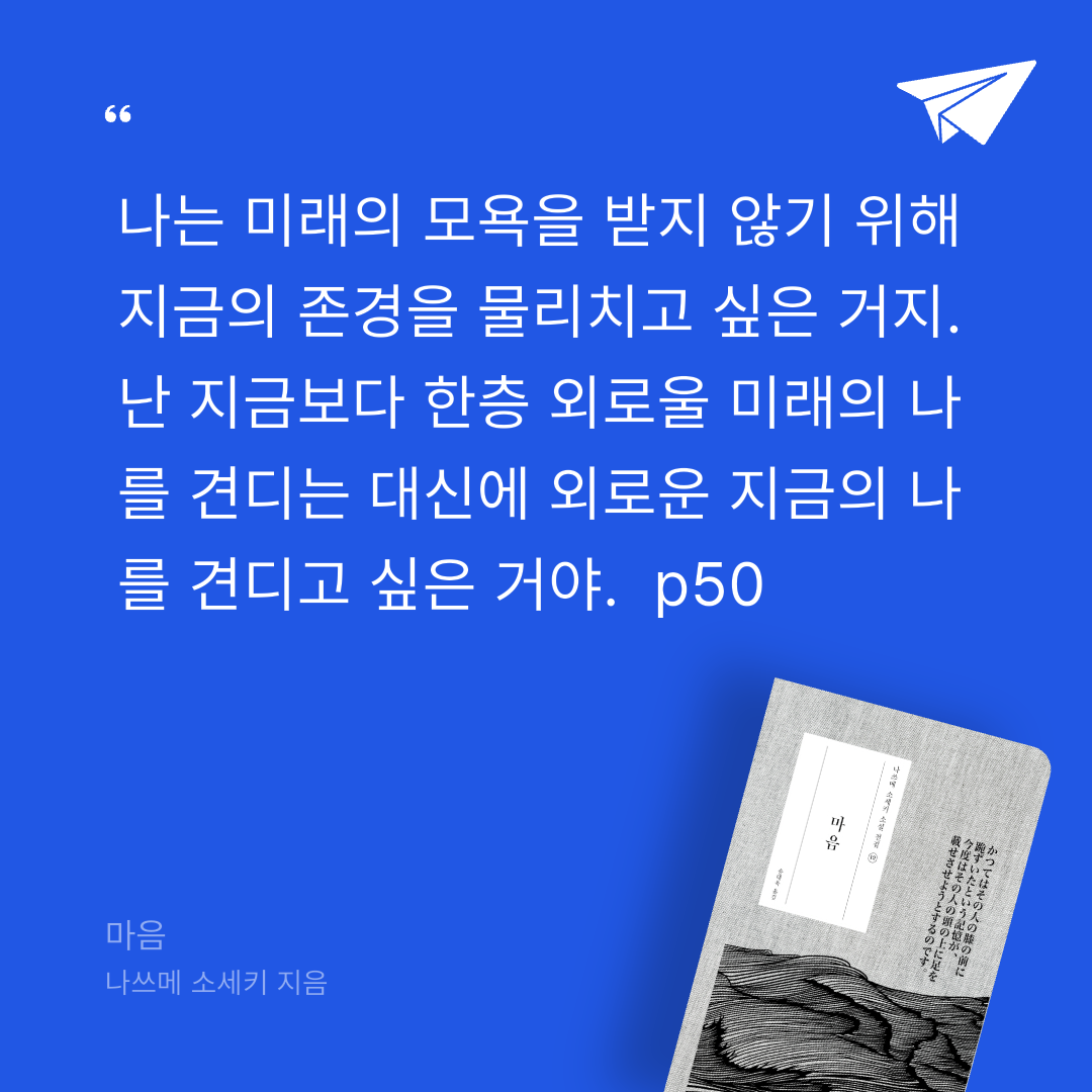 애프터님의 마음 게시물 이미지