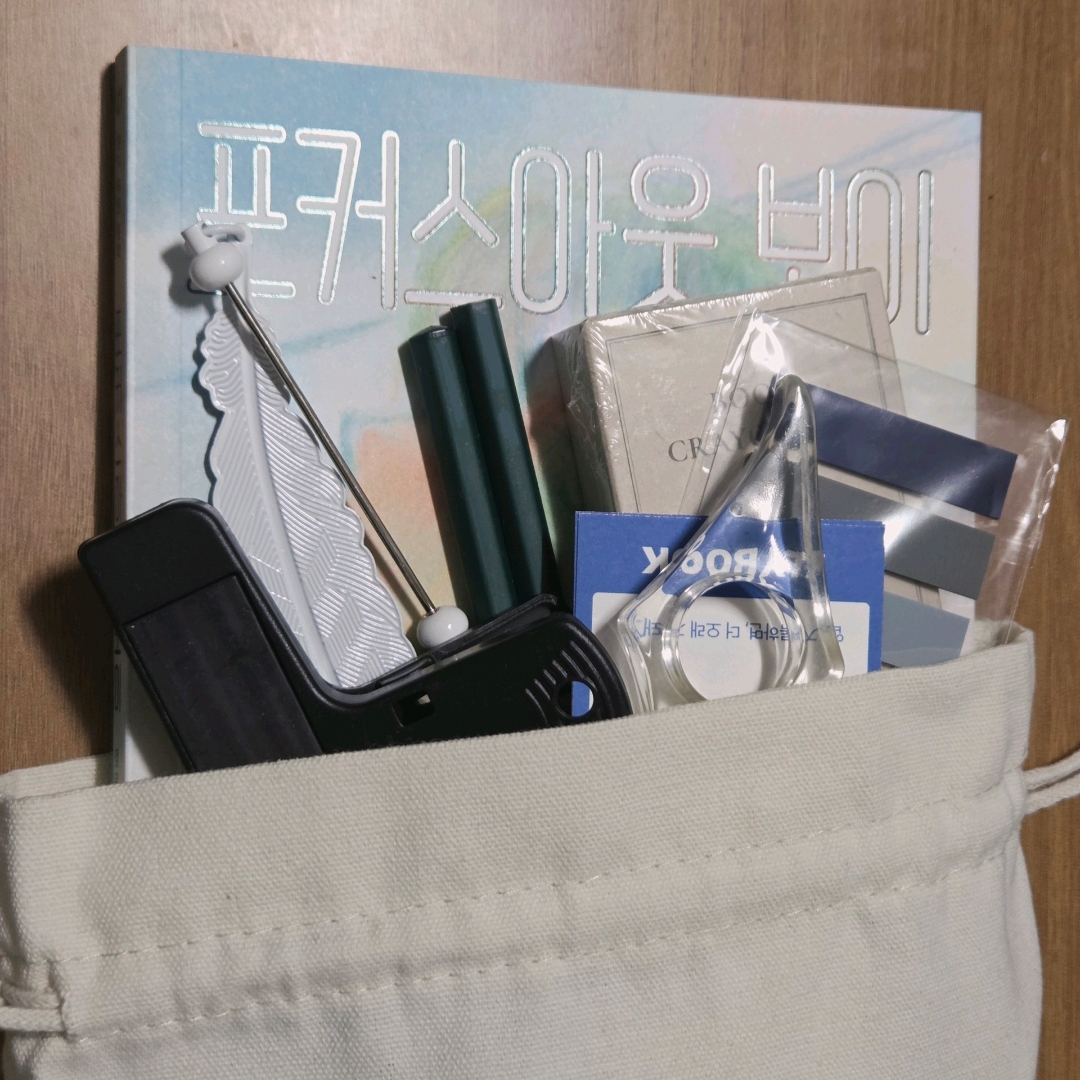 종이방랑객님의 게시물 이미지