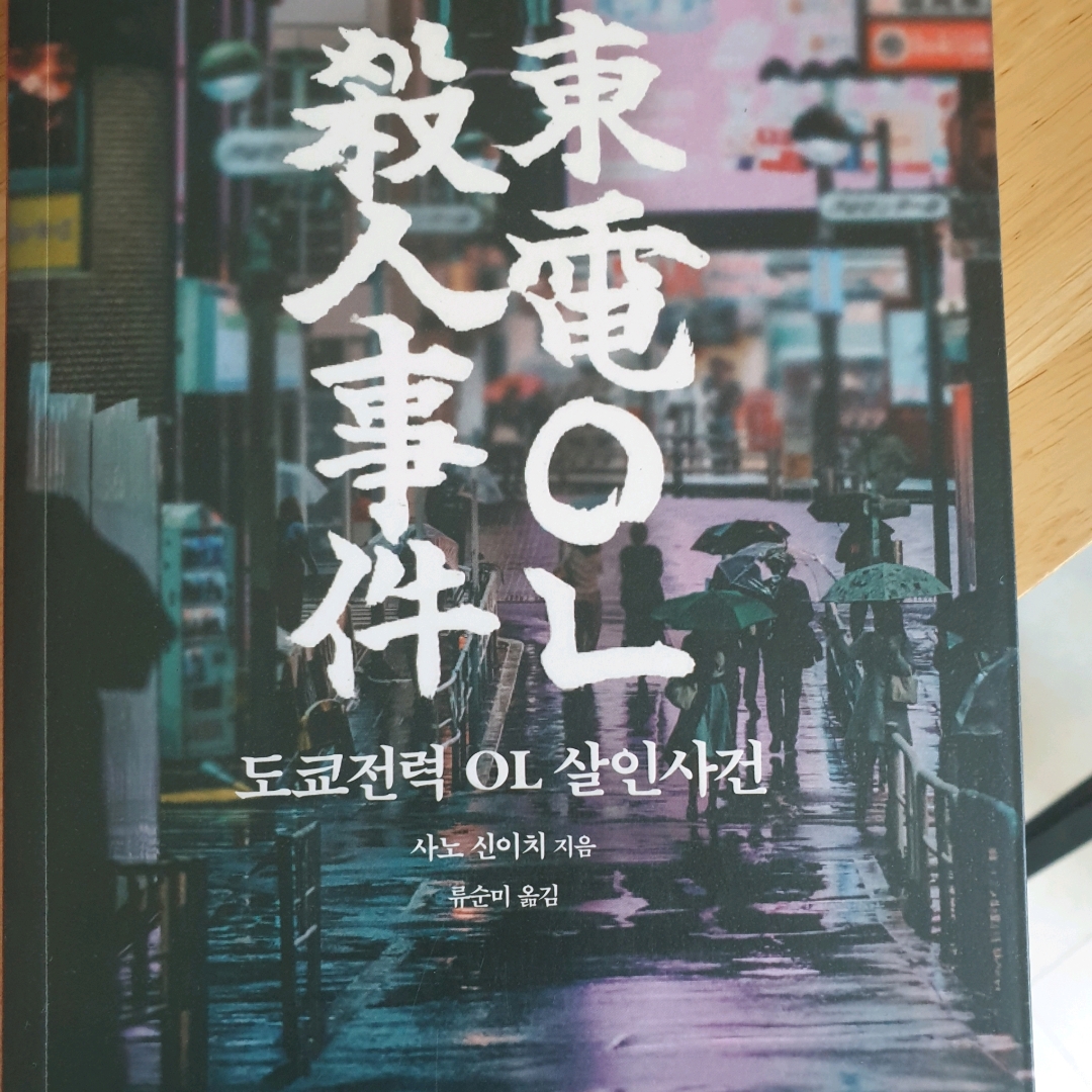 맥거핀님의 게시물 이미지