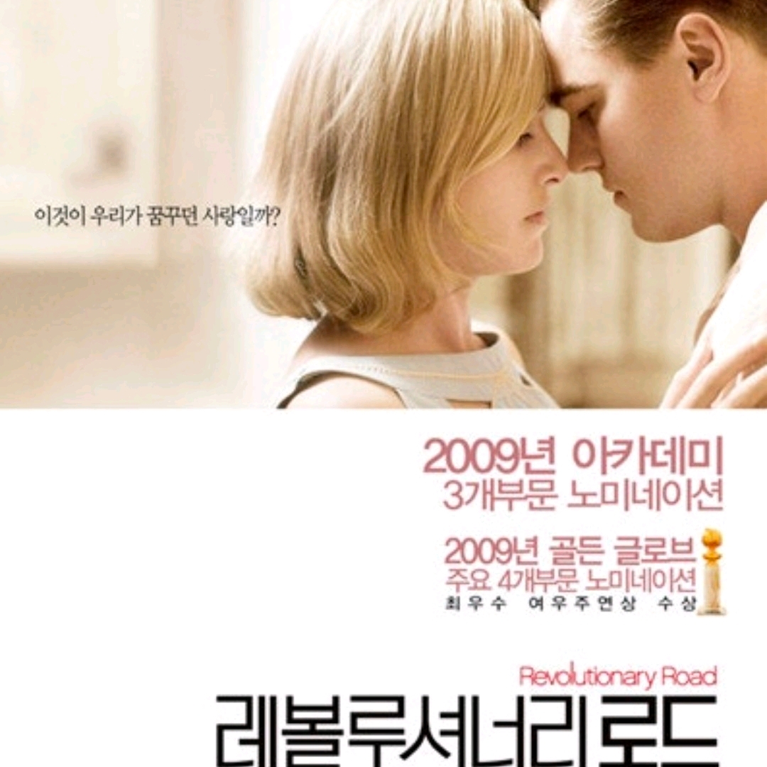 푸님의 급류 게시물 이미지