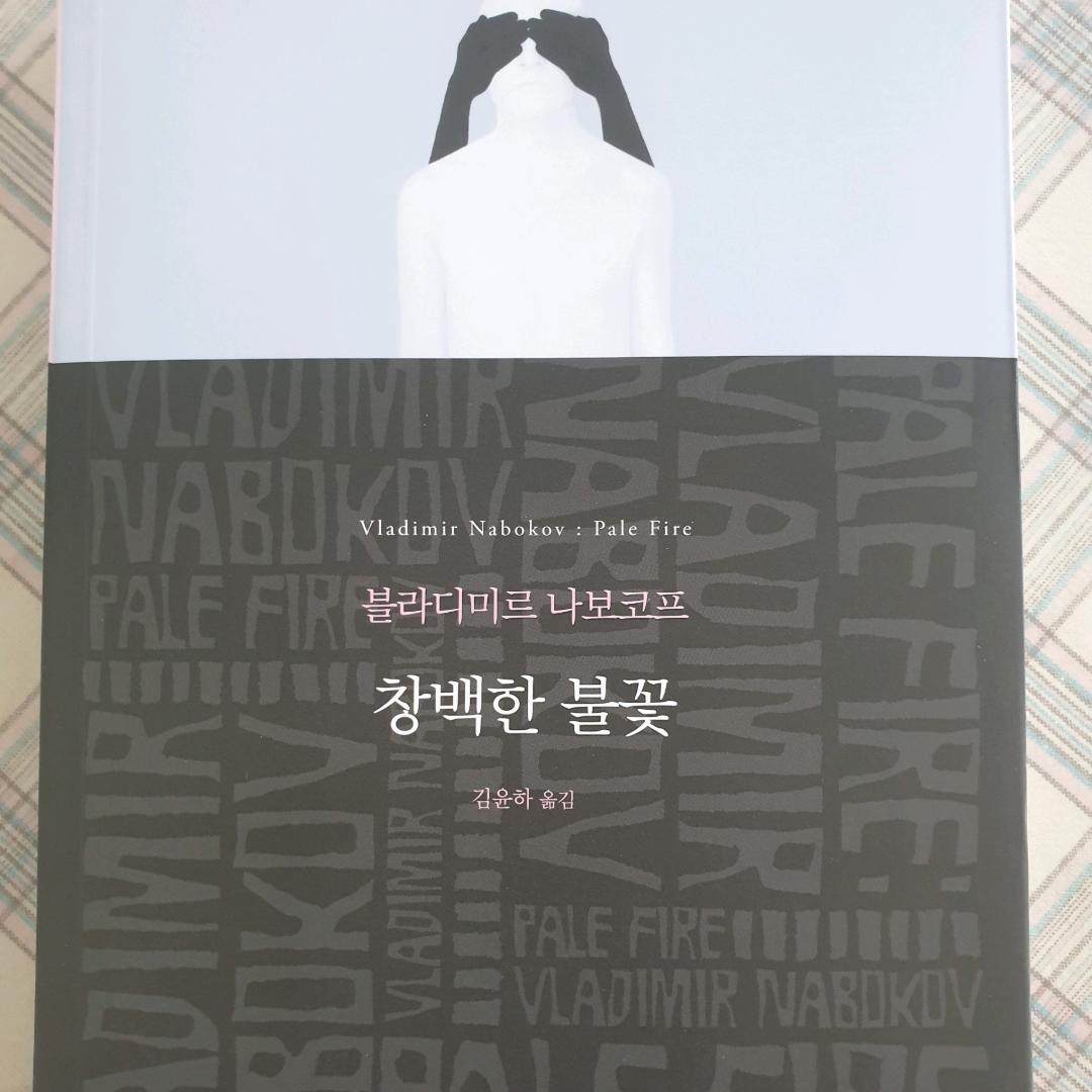 맥거핀님의 게시물 이미지