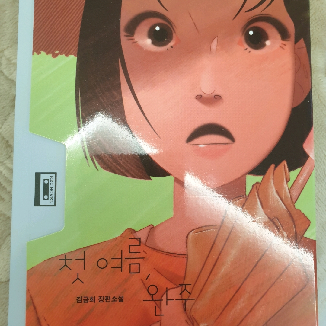 맥거핀님의  게시물 이미지