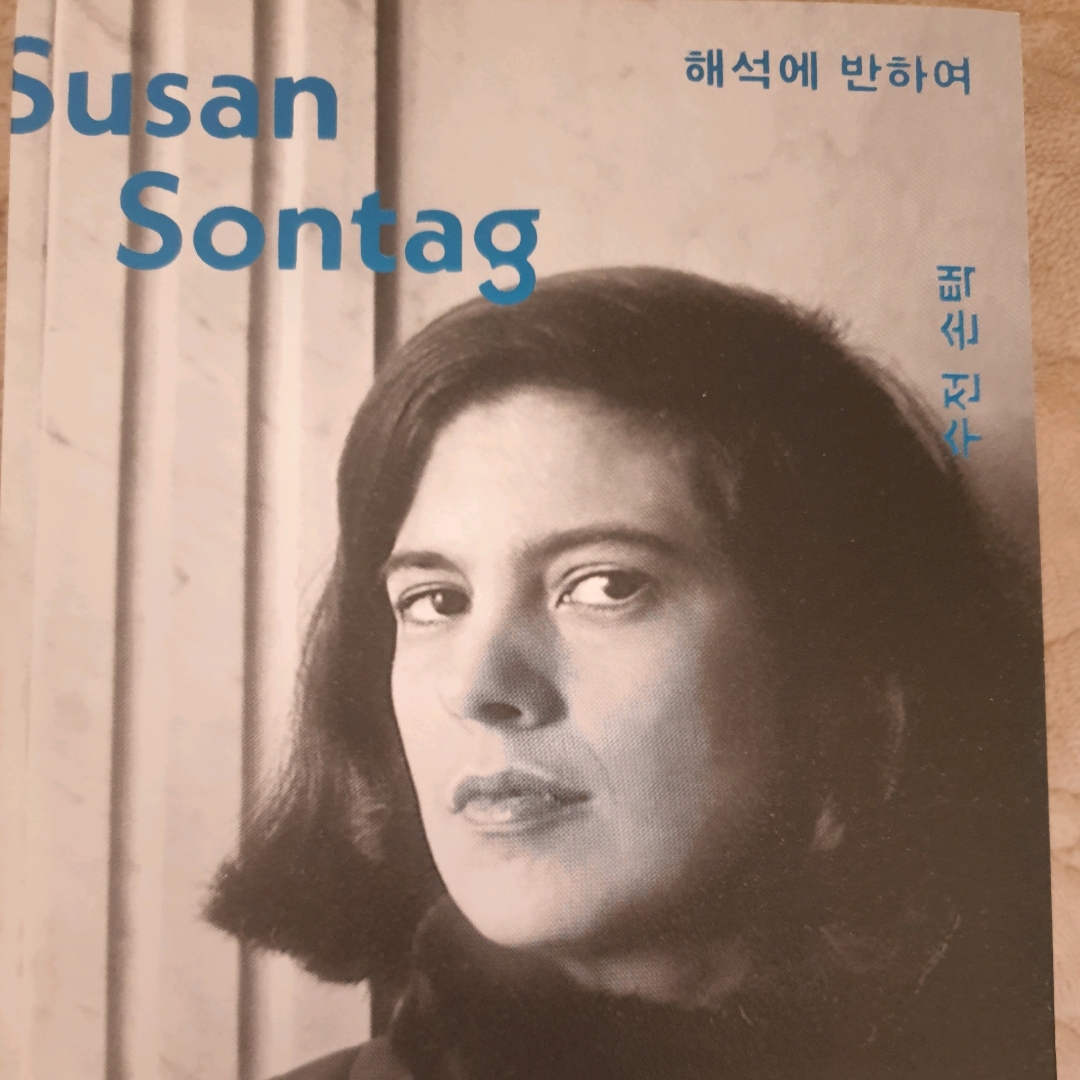 맥거핀님의 게시물 이미지