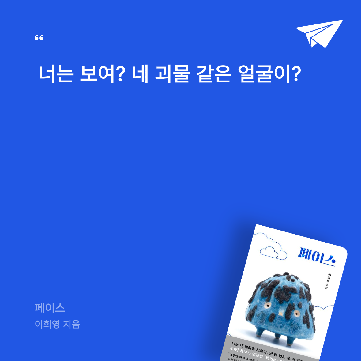 곰손이님의 페이스 게시물 이미지