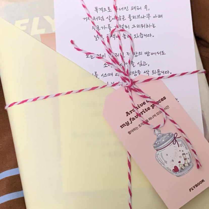 미지님의  게시물 이미지