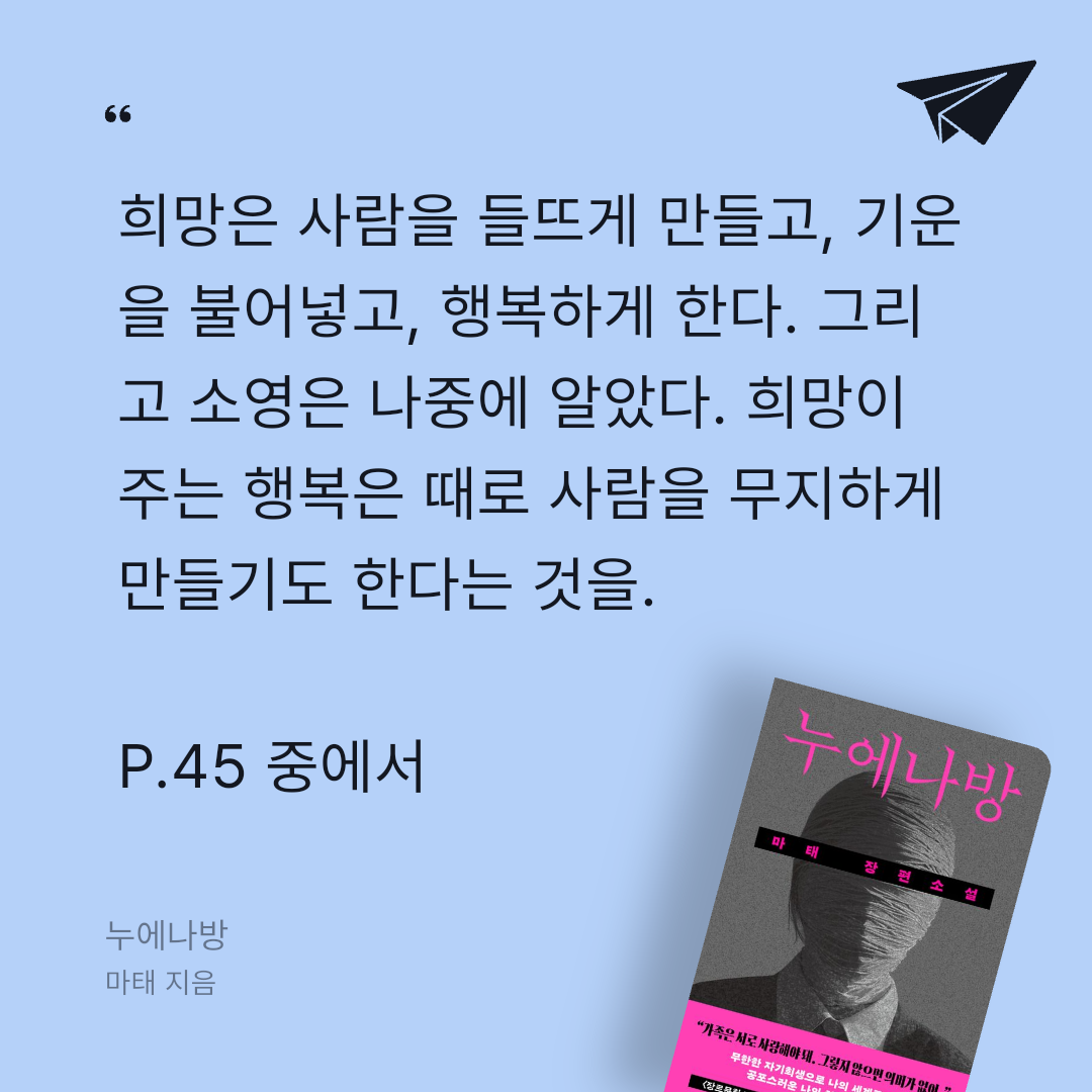 주진숙님의 누에나방 게시물 이미지