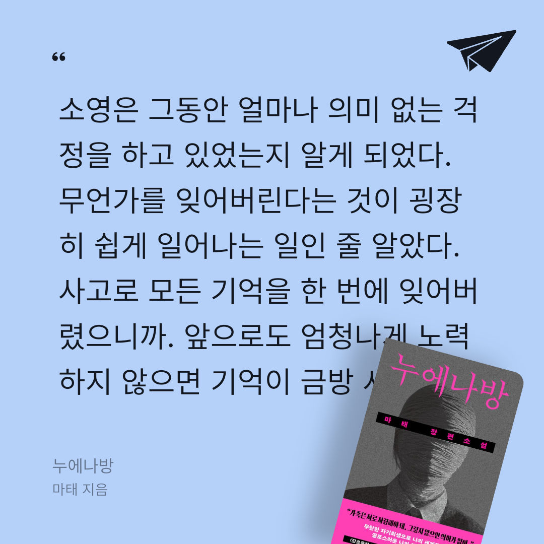 주진숙님의 누에나방 게시물 이미지