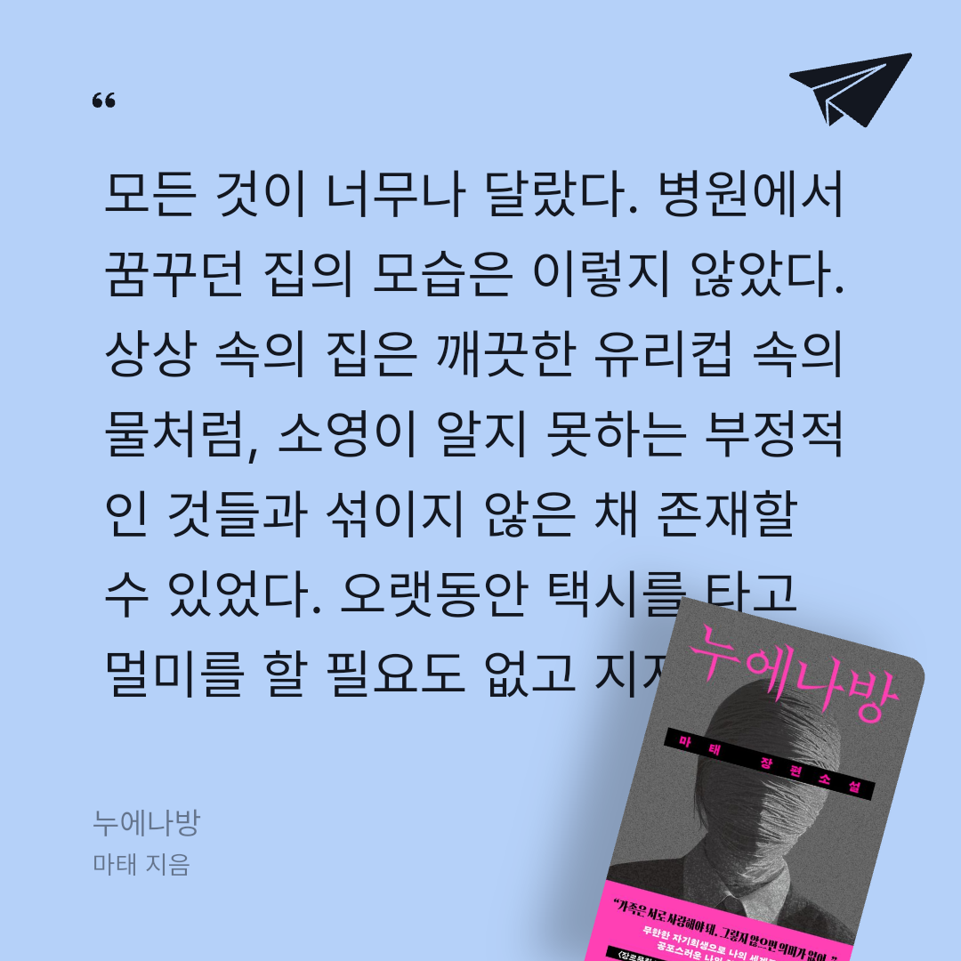 주진숙님의 누에나방 게시물 이미지