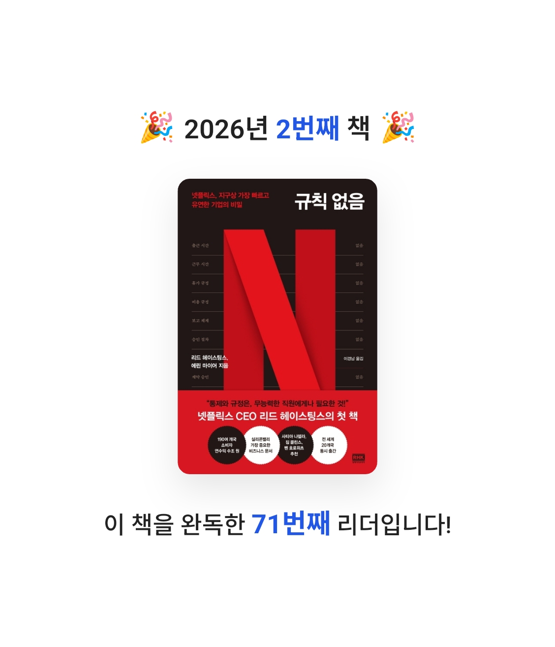 munuxi님의 규칙 없음 게시물 이미지