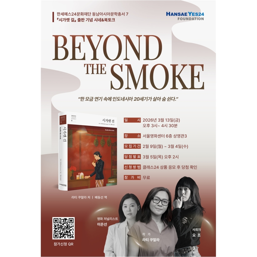 이야기꾼님의  게시물 이미지