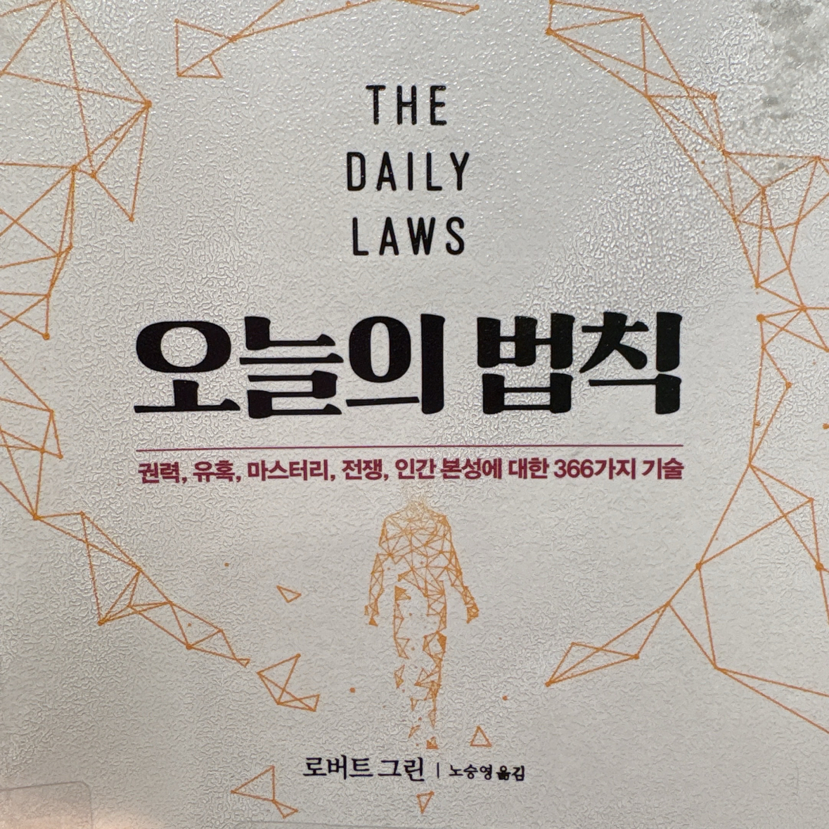 지수님의  게시물 이미지